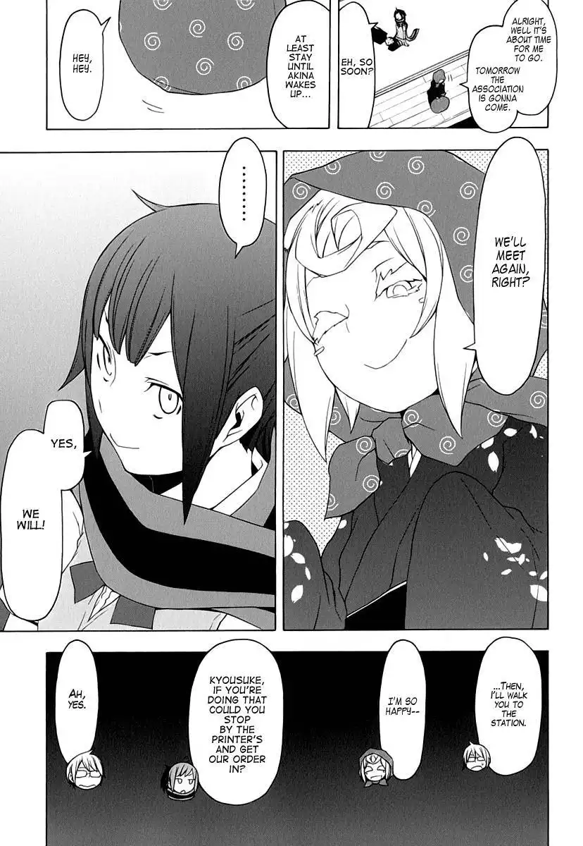 Yozakura Quartet Chapter 78 29